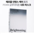 �츣ȩ ���ٽ��ɾ� �ǵ�˿� �۷�Ÿġ�� ��Ʈ ����ũ��(10��)